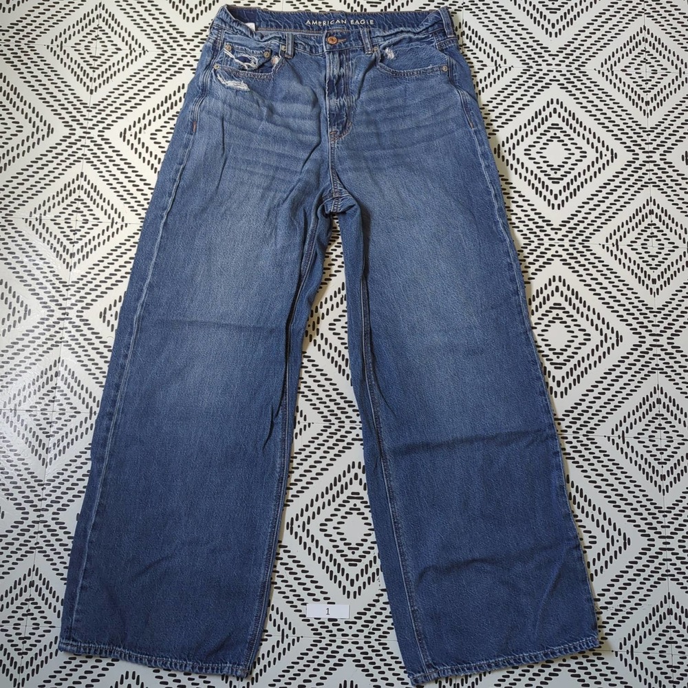 American Eagle Wide Leg Skater Jeans